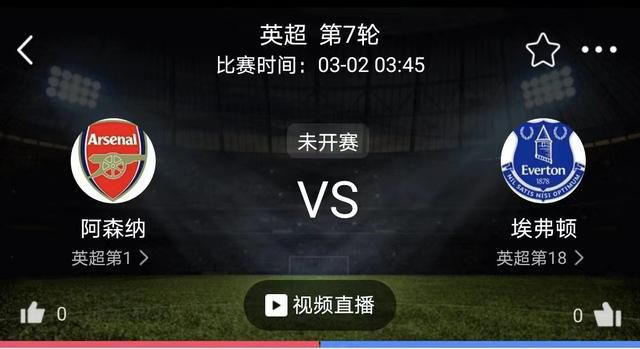 这并不容易，因为意大利的官僚机构阻碍了道路，因此现在我们还无法给出具体的答案。